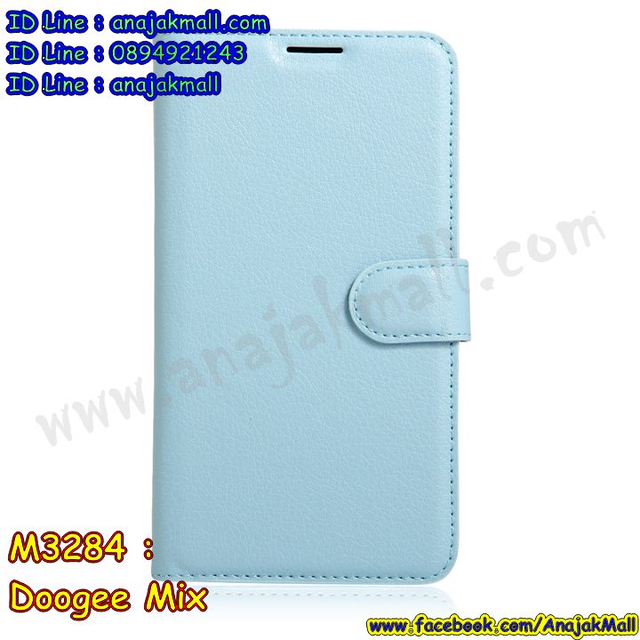 เคสสกรีน Doogee Mix,ดูจี มิก เคส,รับสกรีนเคสเลอโนโว doogee mix,เคสประดับ Doogee Mix,เคสหนัง Doogee Mix,เคสฝาพับ Doogee Mix,ยางกันกระแทก doogee mix,เครสสกรีนการ์ตูน Doogee Mix,กรอบยางกันกระแทก Doogee Mix,เคสหนังลายการ์ตูนเลอโนโว doogee mix,เคสพิมพ์ลาย Doogee Mix,เคสไดอารี่เลอโนโว doogee mix,เคสหนังเลอโนโว doogee mix,พิมเครชลายการ์ตูน ดูจี มิก,เคสยางตัวการ์ตูน Doogee Mix,รับสกรีนเคส Doogee Mix,กรอบยางกันกระแทก Doogee Mix,ดูจี มิก เคสการ์ตูนวันพีช,เคสหนังประดับ Doogee Mix,เคสฝาพับประดับ Doogee Mix,ฝาหลังลายหิน Doogee Mix,เคสลายหินอ่อน Doogee Mix,หนัง Doogee Mix ไดอารี่,เคสตกแต่งเพชร Doogee Mix,เคสฝาพับประดับเพชร Doogee Mix,เคสอลูมิเนียมเลอโนโว doogee mix,สกรีนเคสคู่ Doogee Mix,Doogee Mix ฝาหลังกันกระแทก,สรีนเคสฝาพับเลอโนโว doogee mix,เคสทูโทนเลอโนโว doogee mix,เคสสกรีนดาราเกาหลี Doogee Mix,แหวนคริสตัลติดเคส doogee mix,เคสแข็งพิมพ์ลาย Doogee Mix,กรอบ Doogee Mix หลังกระจกเงา,เคสแข็งลายการ์ตูน Doogee Mix,เคสหนังเปิดปิด Doogee Mix,doogee mix กรอบกันกระแทก,พิมพ์ doogee mix,กรอบเงากระจก doogee mix,ยางขอบเพชรติดแหวนคริสตัล ดูจี มิก,พิมพ์ Doogee Mix,พิมพ์มินเนี่ยน Doogee Mix,กรอบนิ่มติดแหวน Doogee Mix,เคสประกบหน้าหลัง Doogee Mix,เคสตัวการ์ตูน Doogee Mix,เคสไดอารี่ Doogee Mix ใส่บัตร,กรอบนิ่มยางกันกระแทก doogee mix,ดูจี มิก เคสเงากระจก,เคสขอบอลูมิเนียม Doogee Mix,เคสโชว์เบอร์ Doogee Mix,สกรีนเคส Doogee Mix,กรอบนิ่มลาย Doogee Mix,เคสแข็งหนัง Doogee Mix,ยางใส Doogee Mix,เคสแข็งใส Doogee Mix,สกรีน Doogee Mix,เคทสกรีนทีมฟุตบอล Doogee Mix,สกรีนเคสนิ่มลายหิน doogee mix,กระเป๋าสะพาย Doogee Mix คริสตัล,เคสแต่งคริสตัล Doogee Mix ฟรุ๊งฟริ๊ง,เคสยางนิ่มพิมพ์ลายเลอโนโว doogee mix,กรอบฝาพับดูจี มิก ไดอารี่,ดูจี มิก หนังฝาพับใส่บัตร,เคสแข็งบุหนัง Doogee Mix,มิเนียม Doogee Mix กระจกเงา,กรอบยางติดแหวนคริสตัล Doogee Mix,เคสกรอบอลูมิเนียมลายการ์ตูน Doogee Mix,เกราะ Doogee Mix กันกระแทก,ซิลิโคน Doogee Mix การ์ตูน,กรอบนิ่ม Doogee Mix,เคสลายทีมฟุตบอลเลอโนโว doogee mix,เคสประกบ Doogee Mix,ฝาหลังกันกระแทก Doogee Mix,เคสปิดหน้า Doogee Mix,โชว์หน้าจอ Doogee Mix,หนังลาย doogee mix,doogee mix ฝาพับสกรีน,เคสฝาพับ Doogee Mix โชว์เบอร์,เคสเพชร Doogee Mix คริสตัล,กรอบแต่งคริสตัล Doogee Mix,เคสยางนิ่มลายการ์ตูน doogee mix,หนังโชว์เบอร์ลายการ์ตูน doogee mix,กรอบหนังโชว์หน้าจอ doogee mix,เคสสกรีนทีมฟุตบอล Doogee Mix,กรอบยางลายการ์ตูน doogee mix,เคสพลาสติกสกรีนการ์ตูน Doogee Mix,รับสกรีนเคสภาพคู่ Doogee Mix,เคส Doogee Mix กันกระแทก,สั่งสกรีนเคสยางใสนิ่ม doogee mix,เคส Doogee Mix,อลูมิเนียมเงากระจก Doogee Mix,ฝาพับ Doogee Mix คริสตัล,พร้อมส่งเคสมินเนี่ยน,เคสแข็งแต่งเพชร Doogee Mix,กรอบยาง Doogee Mix เงากระจก,กรอบอลูมิเนียม Doogee Mix,ซองหนัง Doogee Mix,เคสโชว์เบอร์ลายการ์ตูน Doogee Mix,เคสประเป๋าสะพาย Doogee Mix,เคชลายการ์ตูน Doogee Mix,เคสมีสายสะพาย Doogee Mix,เคสหนังกระเป๋า Doogee Mix,เคสลายสกรีน Doogee Mix,เคสลายวินเทจ doogee mix,doogee mix สกรีนลายวินเทจ,หนังฝาพับ ดูจี มิก ไดอารี่